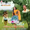 Chaitanya - Guppedu Gundenu Thadithe (Original Motion Picture Soundtrack) - EP